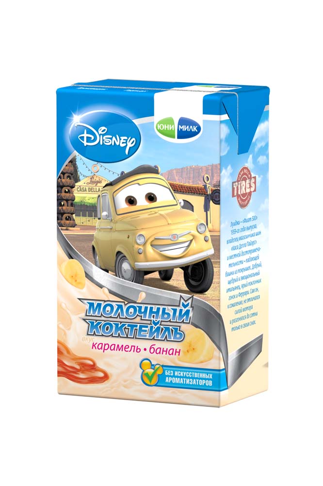 Disney_kokteil_karamei-banan_r1 copy (1).jpg Disney_kokteil_karamei-banan_r1 copy (1).jpg